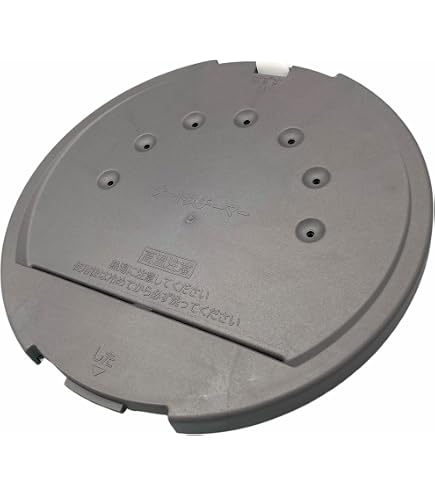 Amazon | 日立 HITACHI 炊飯器用内蓋 ふた加熱板 RZ-TS183M 002 | ノー